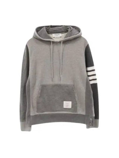 Panel Drawstring Cotton Hoodie Grey - THOM BROWNE - BALAAN 2