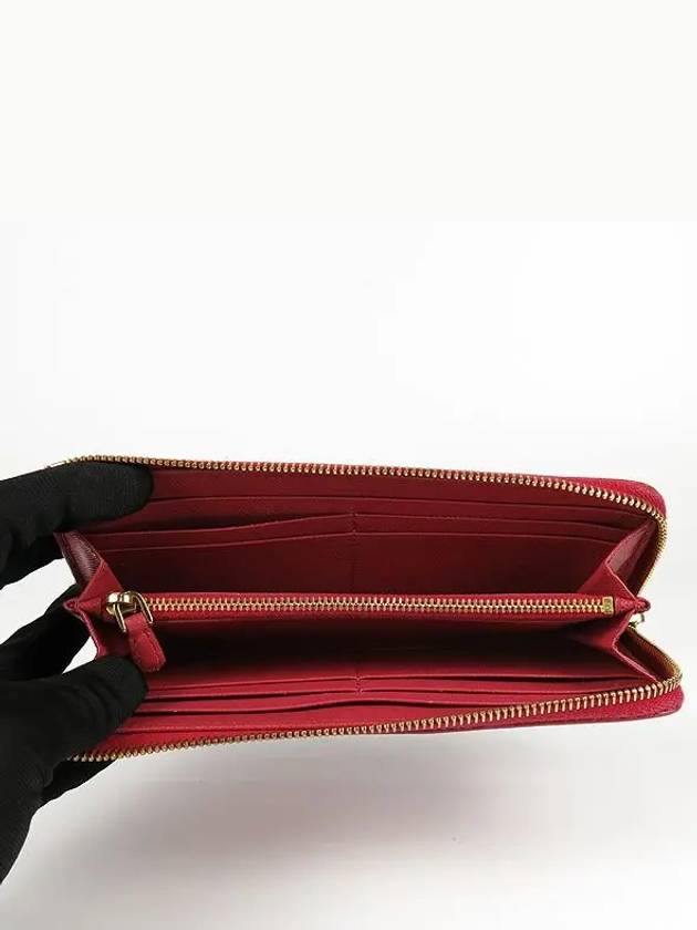 1M1183 long wallet - PRADA - BALAAN 5