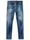 23FW Cool Guy Jeans S74LB1319 - DSQUARED2 - BALAAN 1