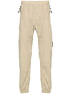 Logo Patch Tapered Cotton Track Pants Beige - STONE ISLAND - BALAAN 1