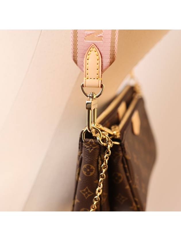 Monogram Multi Pochette Shoulder Bag Rose Clair - LOUIS VUITTON - BALAAN 9