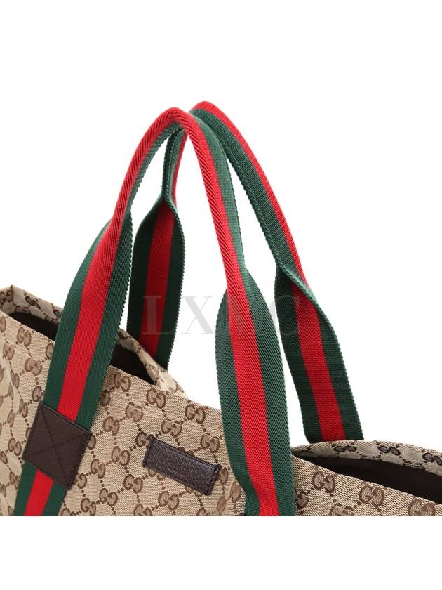 GG jacquard brown three stripe tote bag 189669 - GUCCI - BALAAN 6