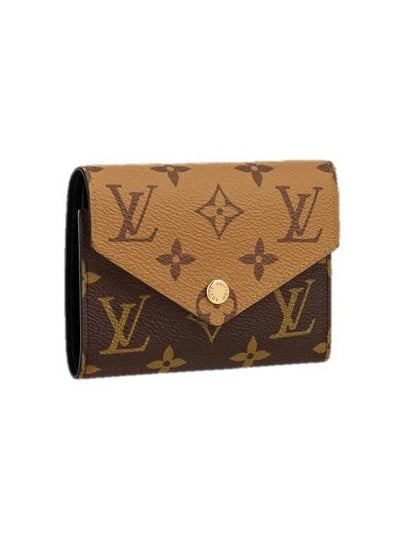 Victorine Monogram Half Wallet Brown - LOUIS VUITTON - BALAAN 2