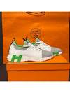 Men's Depart Sneakers Knit Calfskin White H Gray - HERMES - BALAAN 3