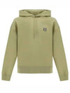 Bold Fox Head Patch Oversize Hoodie Green - MAISON KITSUNE - BALAAN 2