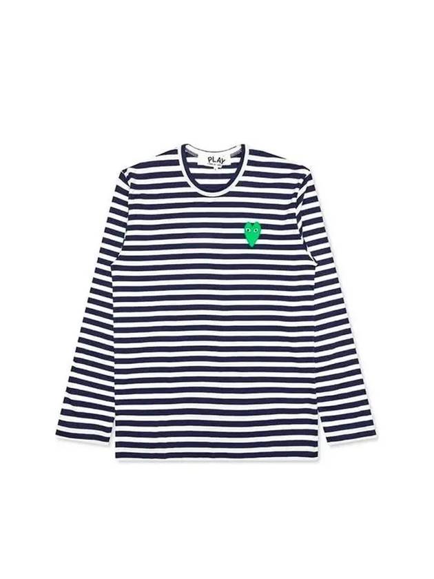 Striped Long Sleeve T-Shirt AT052 051 - COMME DES GARCONS - BALAAN 2