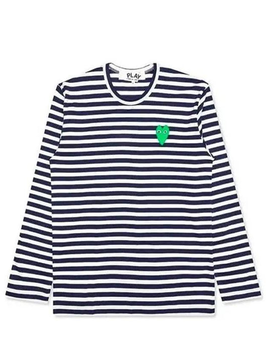 Striped Long Sleeve T-Shirt AT052 051 - COMME DES GARCONS - BALAAN 2