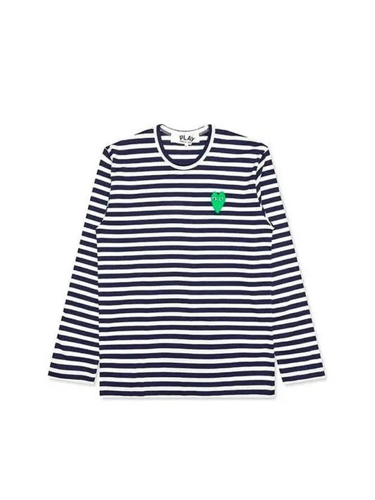 Striped Long Sleeve T-Shirt AT052 051 - COMME DES GARCONS - BALAAN 1