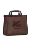 Tote Bag 1P02375670600 Brown - ETRO - BALAAN 6