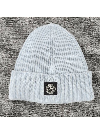 Kids Logo Patch Wool Cashmere Beanie Hat Sky Blue 7916N03Z3 V0041 - STONE ISLAND - BALAAN 2