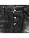 Slim jeans S74LB0784 - DSQUARED2 - BALAAN 3