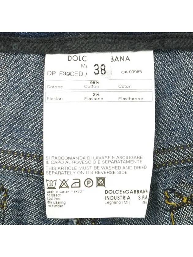 Smith Market F39CED Jeans Women s Clothing - DOLCE&GABBANA - BALAAN 5