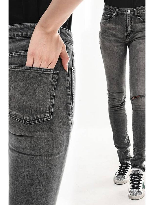 Women's Mid Rise Skinny Jeans Grey - SAINT LAURENT - BALAAN 2