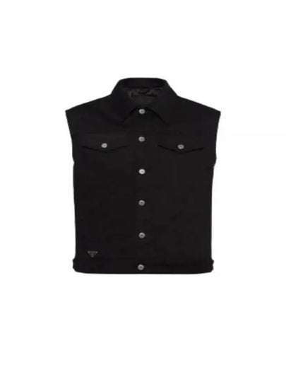 Bull Denim Vest Black - PRADA - BALAAN 2