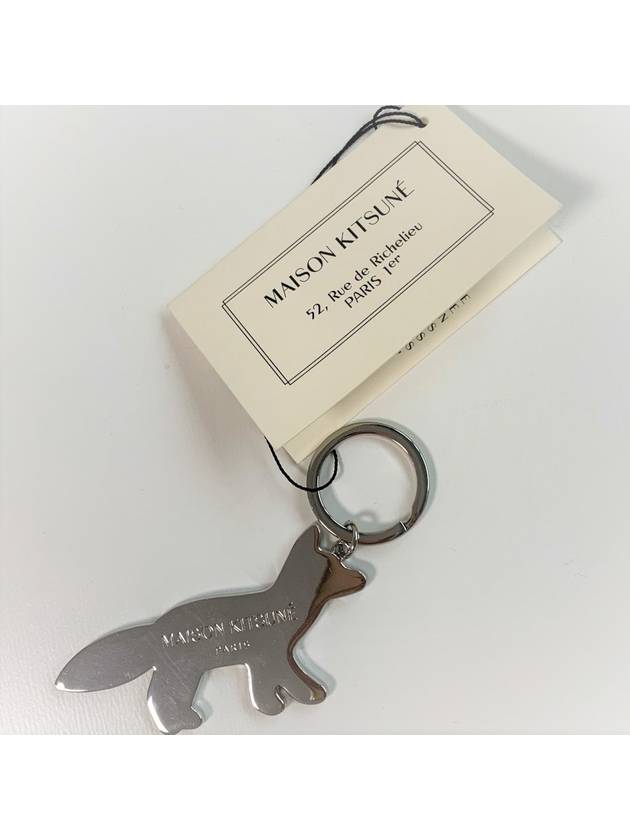 Tricolor Fox Metal Key Holder Silver - MAISON KITSUNE - BALAAN 9