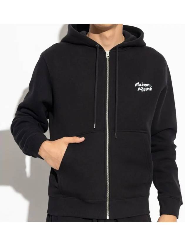 Maison Kitsune handwriting logo men s hooded zip up NM00703 B197 - POLO RALPH LAUREN - BALAAN 2