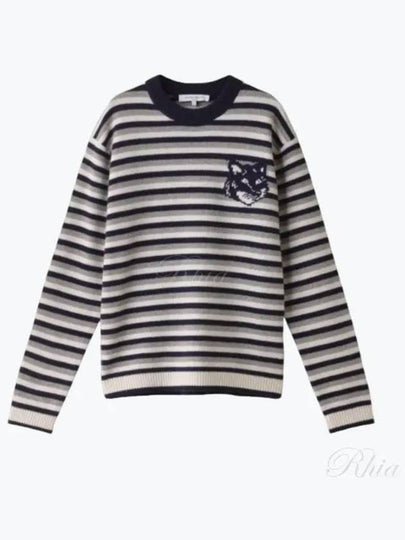 Fox Head Intarsia Striped Comfort Knit Top White Navy - MAISON KITSUNE - BALAAN 2