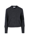 Striped Detail Wool Cardigan Dark Grey - THOM BROWNE - BALAAN 2