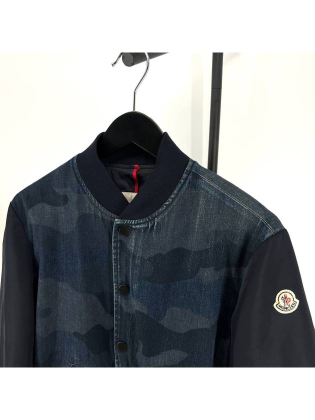 Jupiter bomber zip up jacket size 2 - MONCLER - BALAAN 5