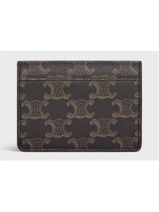 Triomphe Canvas Flap Card Holder Tan Brown - CELINE - BALAAN 4