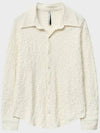 Cotton Embossed Loose Fit Shirt Ivory - NOIRER FOR WOMEN - BALAAN 4