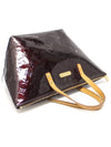 M93585 Monogram Vernis Amarante Bellevue PM Shoulder Bag - LOUIS VUITTON - BALAAN 3