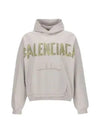 Tape Type Ribbed Pocket Large Fit Hoodie White - BALENCIAGA - BALAAN 2