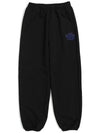 CURLY LOGO JOGGER PANTS BLACK - NET SOCIAL CLUB - BALAAN 2