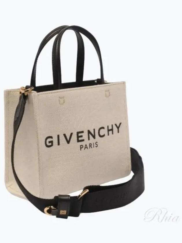 Canvas Tote Bag Beige - GIVENCHY - BALAAN 2