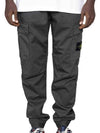 Stretch Cotton Wool Satin Cargo Pants Charcoal - STONE ISLAND - BALAAN 2