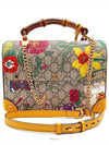 Flora bamboo shoulder bag small 603221 - GUCCI - BALAAN 3