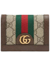 Women s GG Supreme Ophidia Card Wallet Beige Ebony 52315596IWG8745 - GUCCI - BALAAN 1