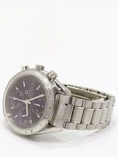 3513 50 Men s Watch - OMEGA - BALAAN 2