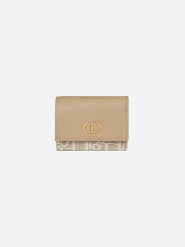 30 Montaigne Tri-Fold Half Wallet Natural - DIOR - BALAAN 1