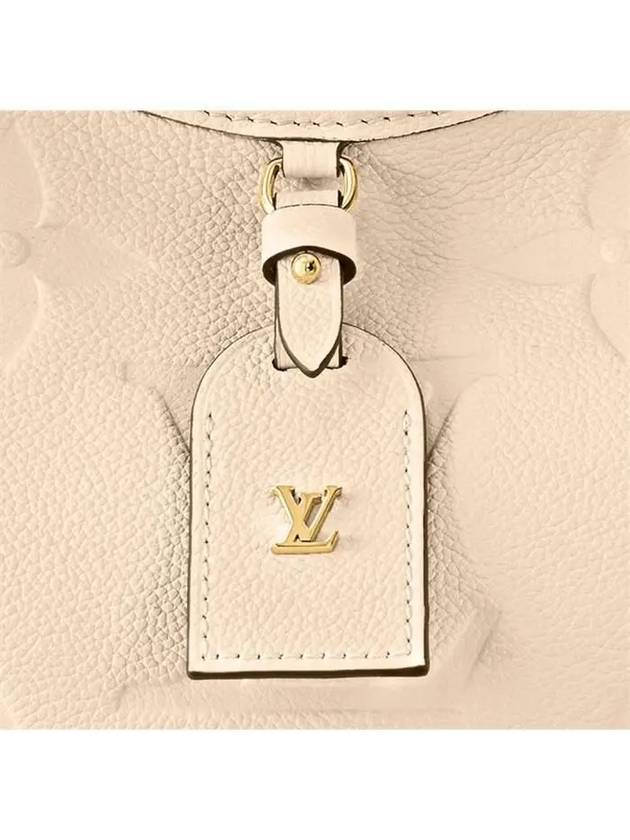 Carry All PM Shoulder Bag Cream - LOUIS VUITTON - BALAAN 6