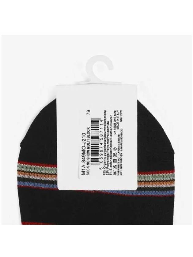 Striped Fake Cotton Socks Black - PAUL SMITH - BALAAN 6