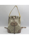 473875 3 WAY bag - GUCCI - BALAAN 1