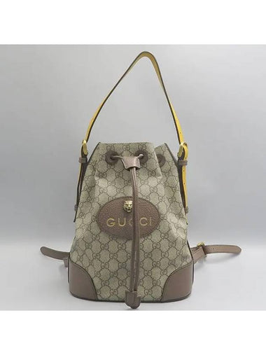 473875 3 WAY bag - GUCCI - BALAAN 1