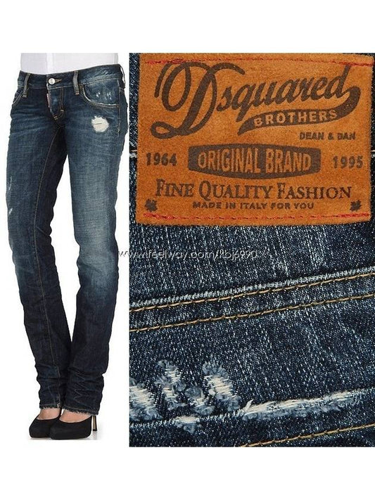 Women's Deep Blue Wrinkle Washing Slim Jeans 75LA0342 - DSQUARED2 - BALAAN 1