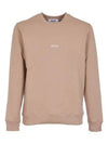 Brushed Micro Logo Cotton Sweatshirt Beige - MSGM - BALAAN 2