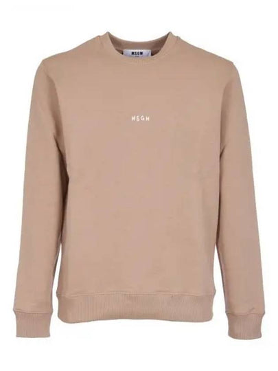 Brushed Micro Logo Cotton Sweatshirt Beige - MSGM - BALAAN 2