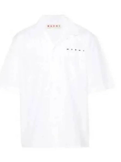 Logo Poplin Bowling Short Sleeve Shirt White - MARNI - BALAAN 2