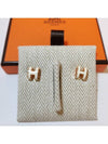 Mini Pop H Earring Rose Gold & Blanc - HERMES - BALAAN 7