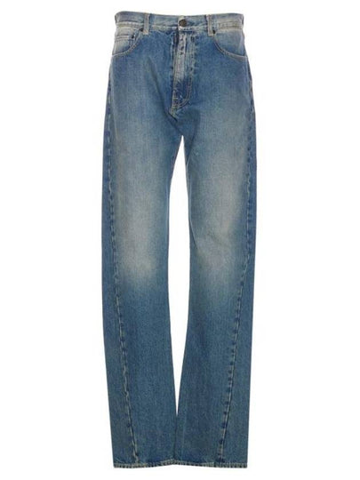 Turn-Up Hem Jeans Blue - MAISON MARGIELA - BALAAN 2