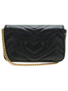 GG Marmont Matelasse Leather Super Mini Bag Black - GUCCI - BALAAN 4