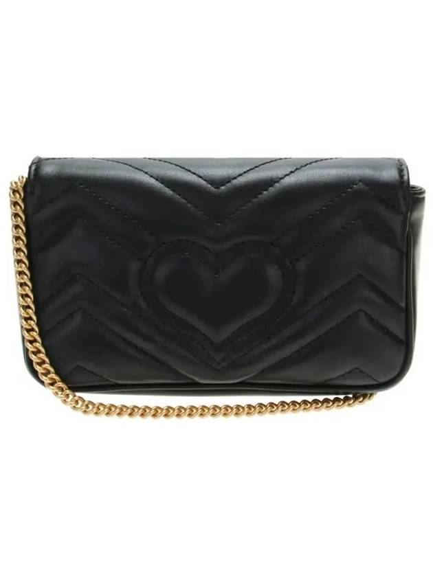 GG Marmont Matelasse Leather Super Mini Bag Black - GUCCI - BALAAN 4