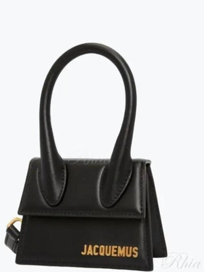 Le Chiquito Mini Tote Bag Black - JACQUEMUS - BALAAN 2