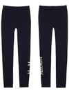 Women's ELOGIO Leggings ELOGIO 001 - MAX MARA - BALAAN 10