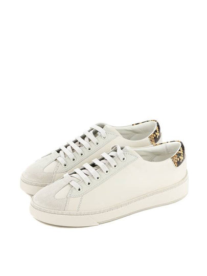 Randy Low Top Sneakers White - BALLY - BALAAN 2