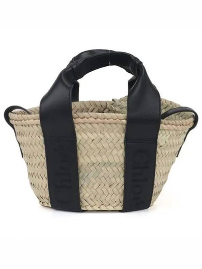 Sense Small Raffia Tote Bag Beige Black - CHLOE - BALAAN 2